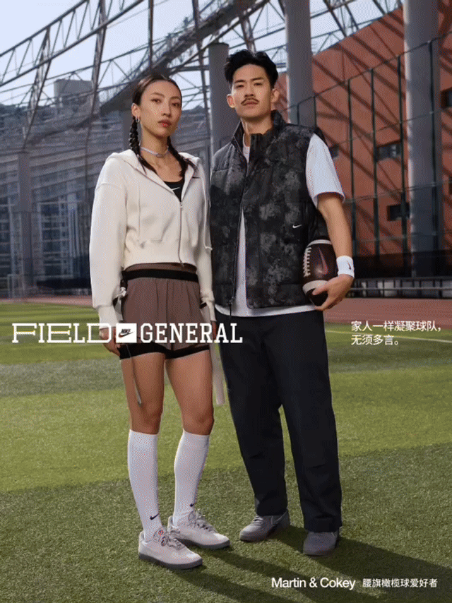 SPSU25-FG-动图-小.gif