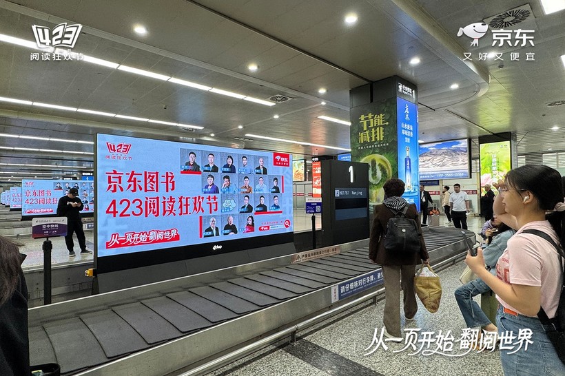 图片14.jpg
