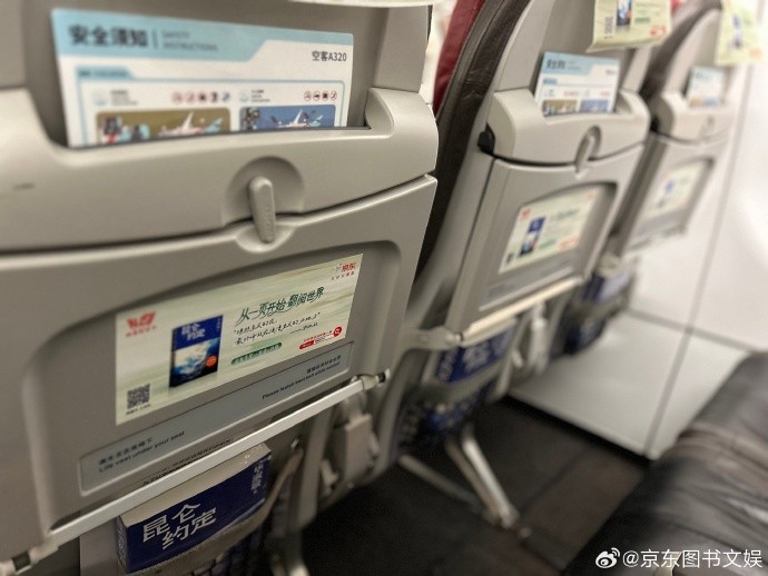 图片16.jpg