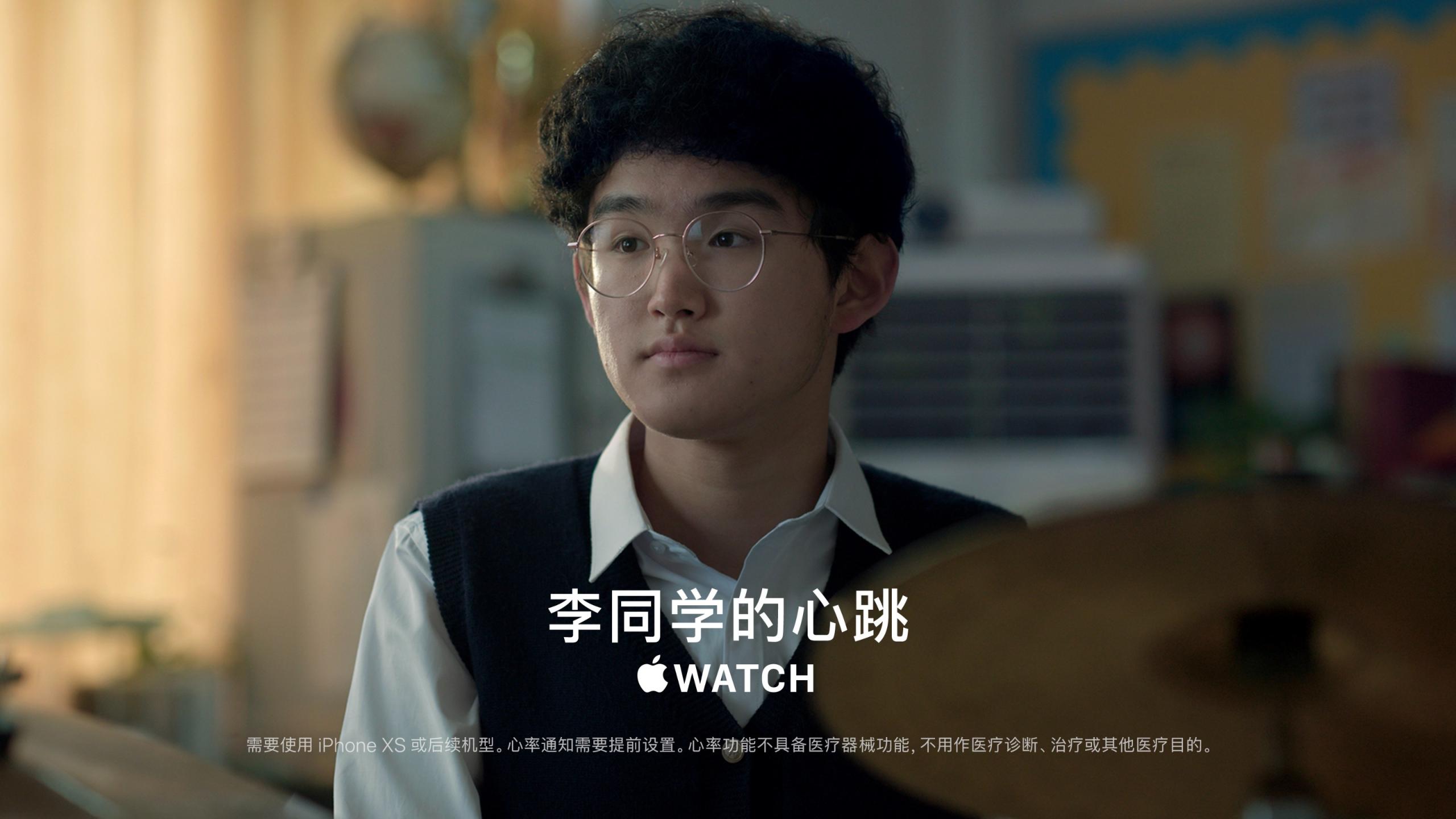 李同学的心跳.JPG