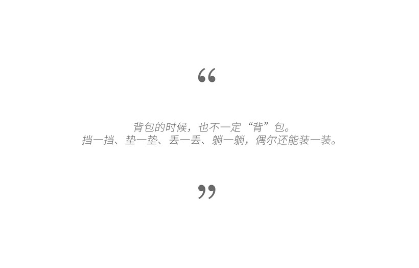 quote 2.jpg